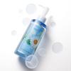 Forest Garden Chamomile Cleansing Oil (Large) 500ml