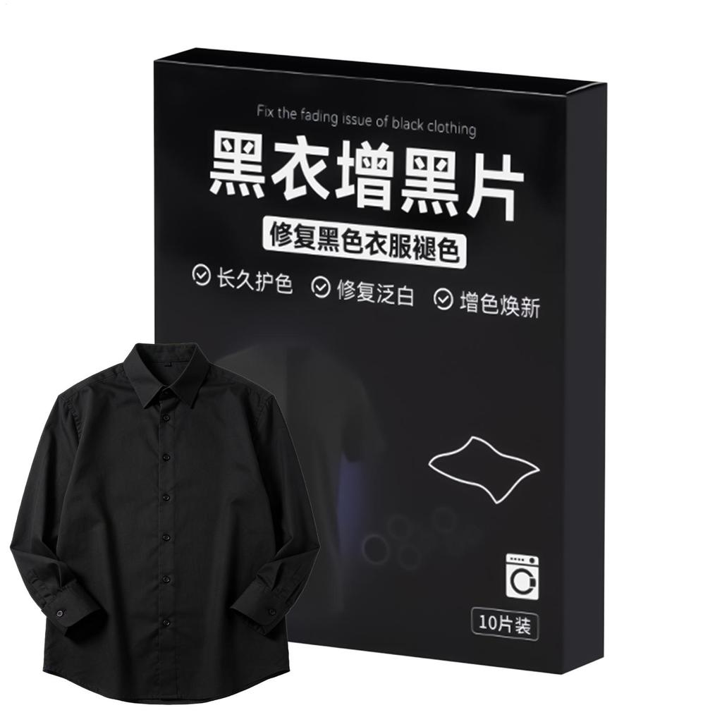 Black Clothing Dye 10-Piece Long-Lasting Color Paint Color Paint Black Clothes Dye Tablets for Synthetic Polyester Denim Linen