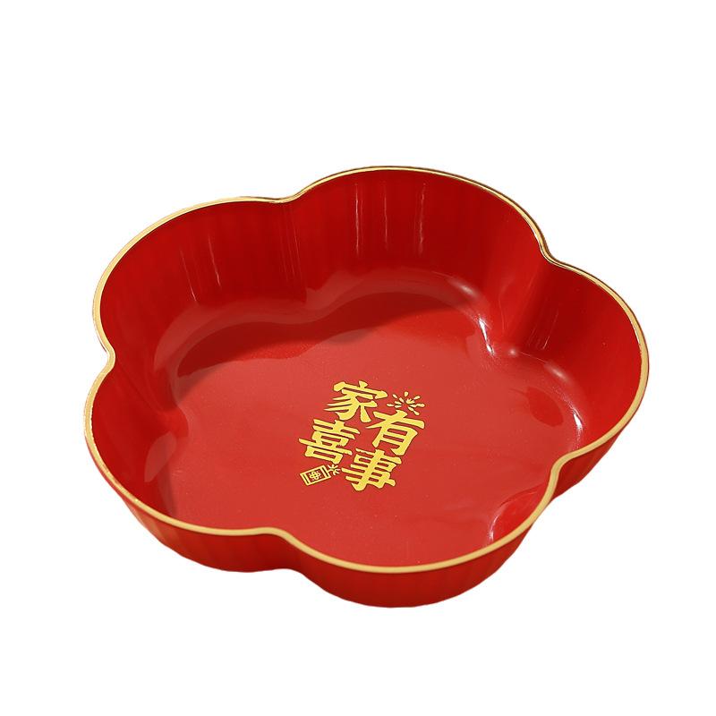 Neue Chinesische Art Rote Süßigkeitenschale Hochzeit Haushalt Wohnzimmer Kaffeetisch Glückliche Süßigkeitenschale Hochzeit Trockenfrüchte Nüsse Früchte Präsentationsplatte