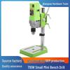2026 Germany 710W 13mm High-Speed Mini Bench Drill & Milling Machine