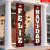 Merry Christmas Porch Sign Stars Baubles Tree Branch 1 Pair Polyester Indoor Outdoor Decor