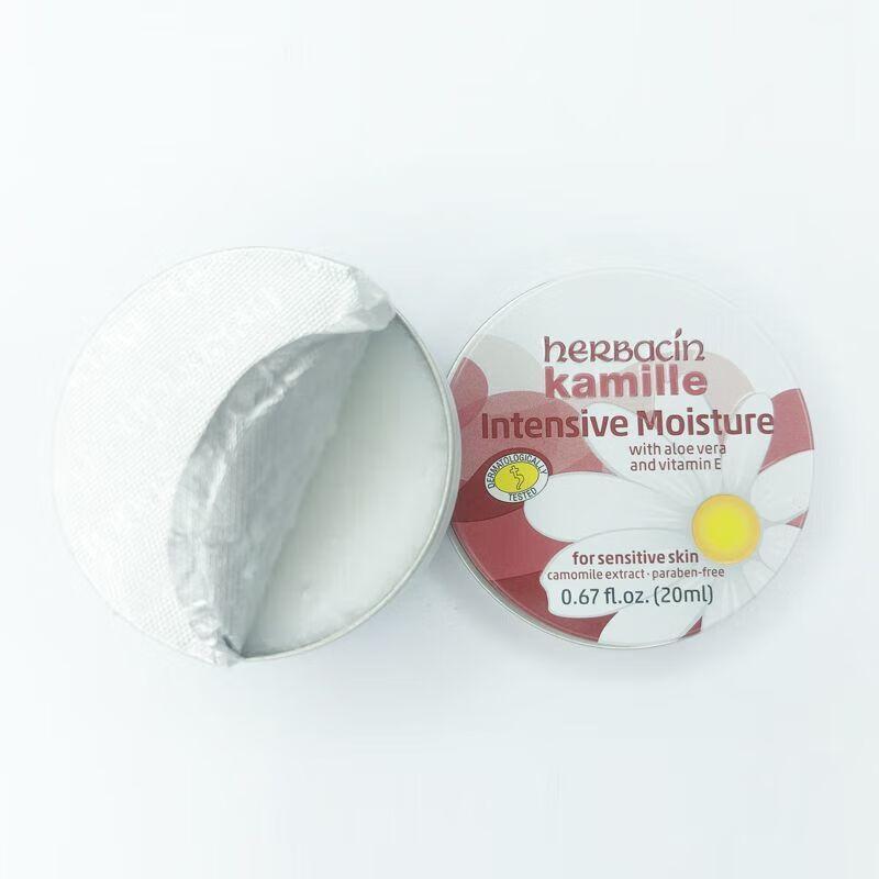 Herbacin Kamill Cracked Skin Repair Cream