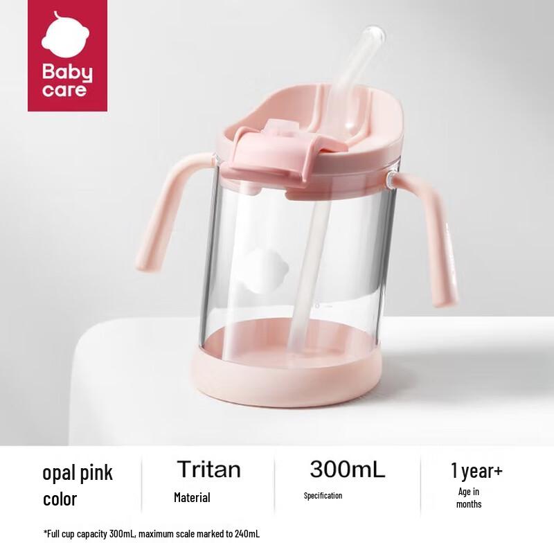 Babycare 3-in-1 Slant Spout Training Cup