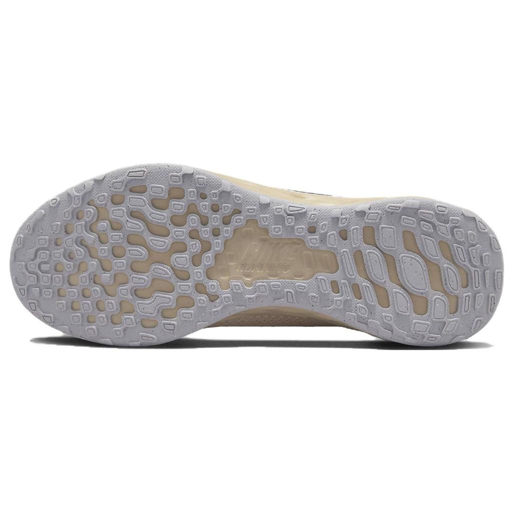 Nike Air Max Unisex Beige DC3728-101