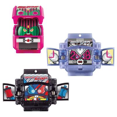 Bandai Kamen Rider Gab DX Legend Rider Gochizo Set 02