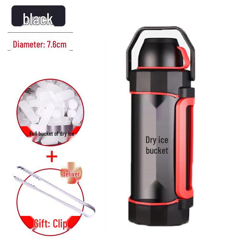 BOUSSAC 10 Jin Insulated Dry Ice Storage Container