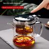 Xiao Qing Gan High-Temp Resistant Glass Teapot with Floating Cup for Pu'er Tea