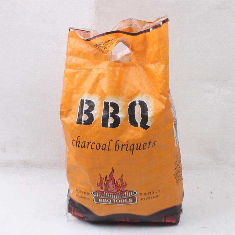 Outdoor BBQ Charcoal Standard