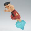 BANPRESTO Dragon Ball Z THE SON GOKU III Son Goku G×materia