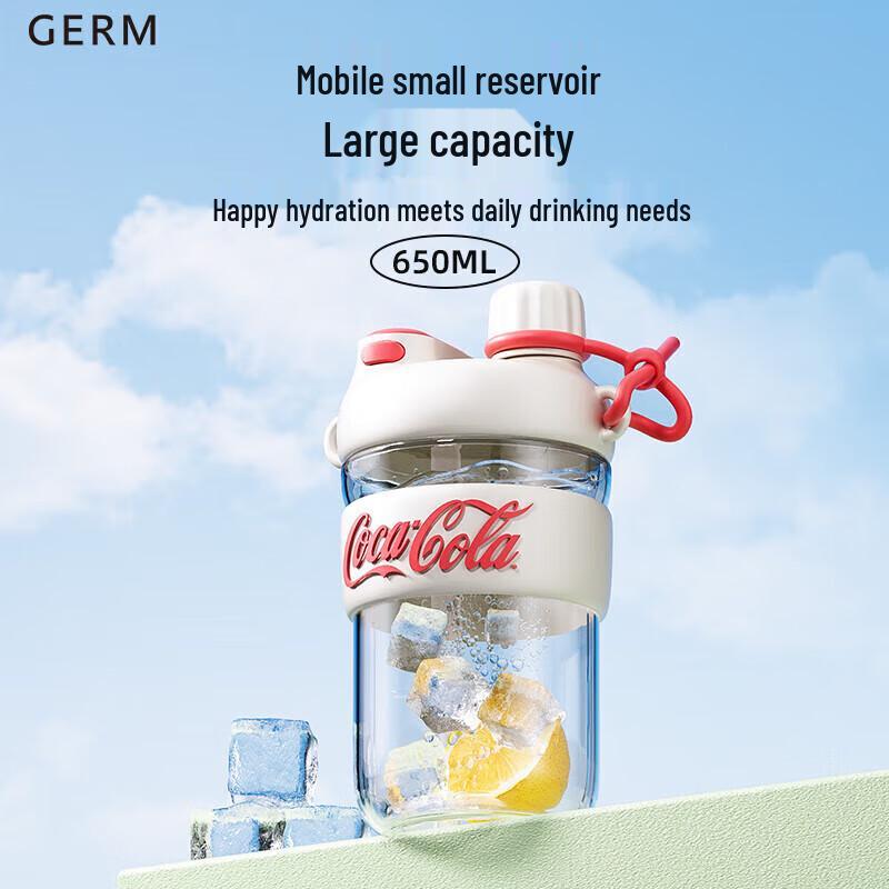 Germ Coca-Cola Cloud Travel Mug