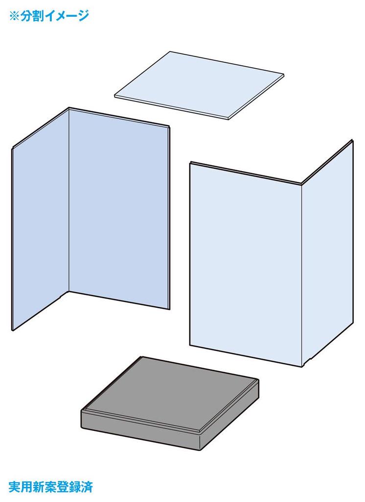 Wave Display T Case VL for Robot W145 x D145 x H245mm Display Case Models, Plastic, (inner dimensions), TC-141