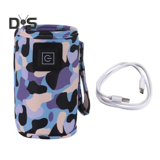 

Портативный чехол для подогрева детских бутылочек, 3 уровня, регулируемый электрический подогреватель для бутылочек для кормления, быстрый нагрев, чехол для подогрева бутылочек для молока для детей, для путешествий на открытом воздухе чёрный