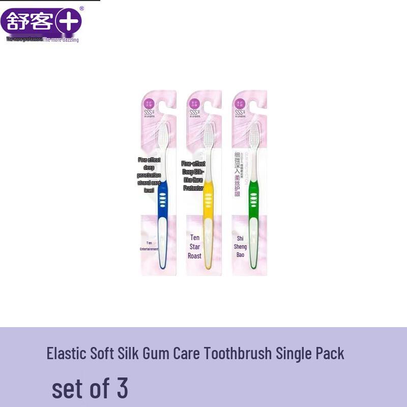 Shuke Gum Protection Soft Bristle Toothbrush