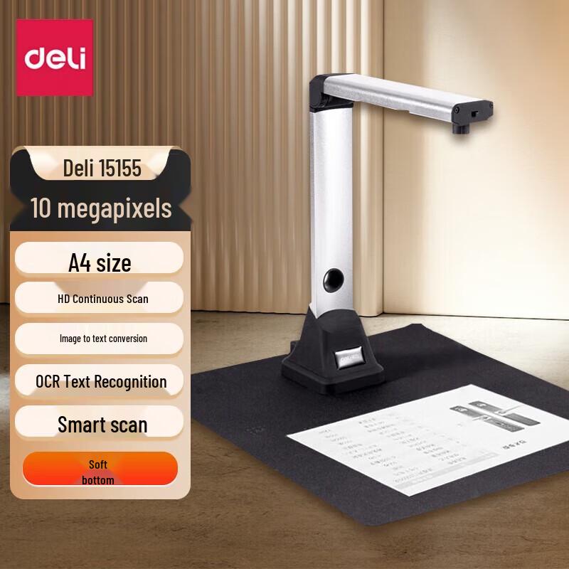 

Deli 10MP A4 Document Camera