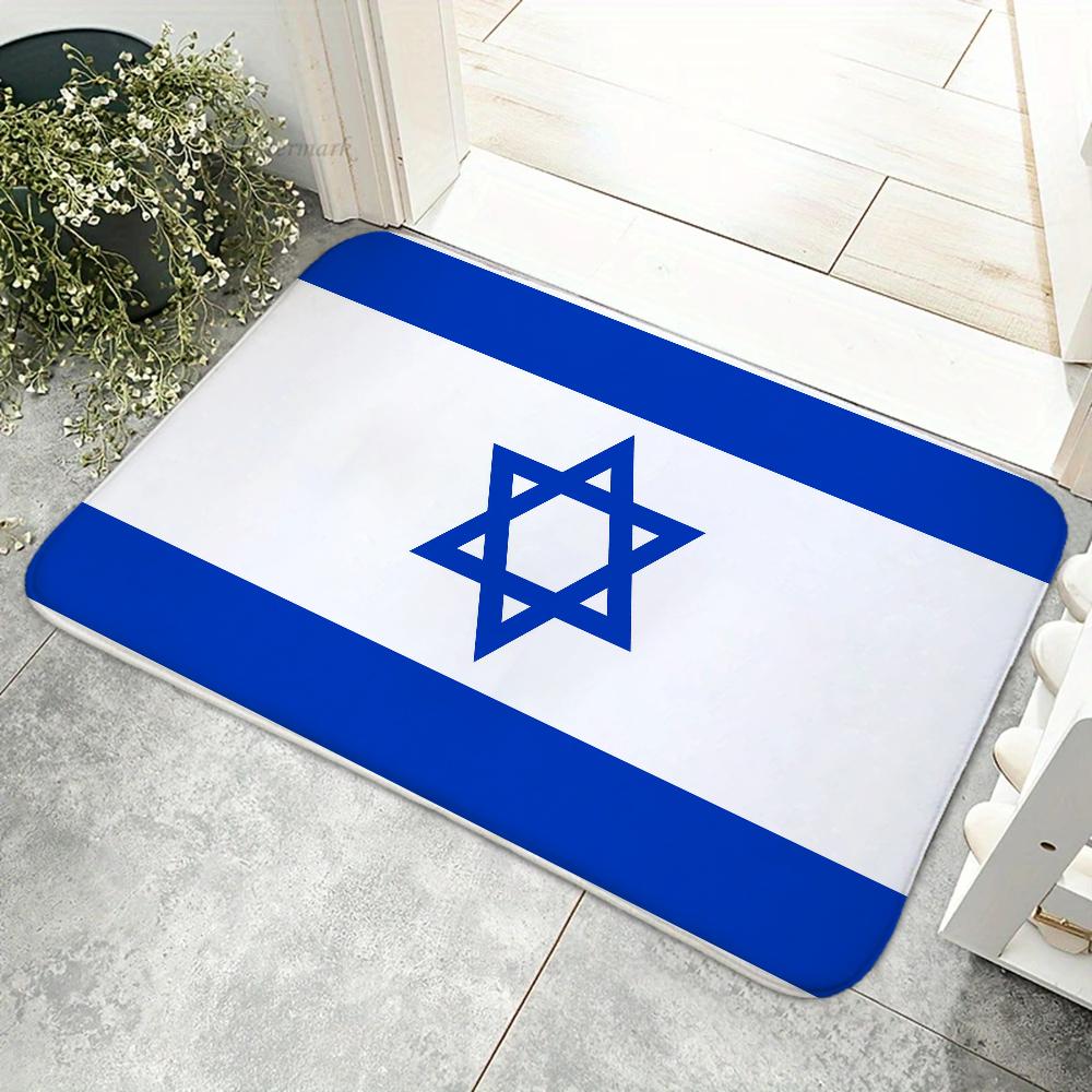 1pc Israel Floor Mat Floor Mat