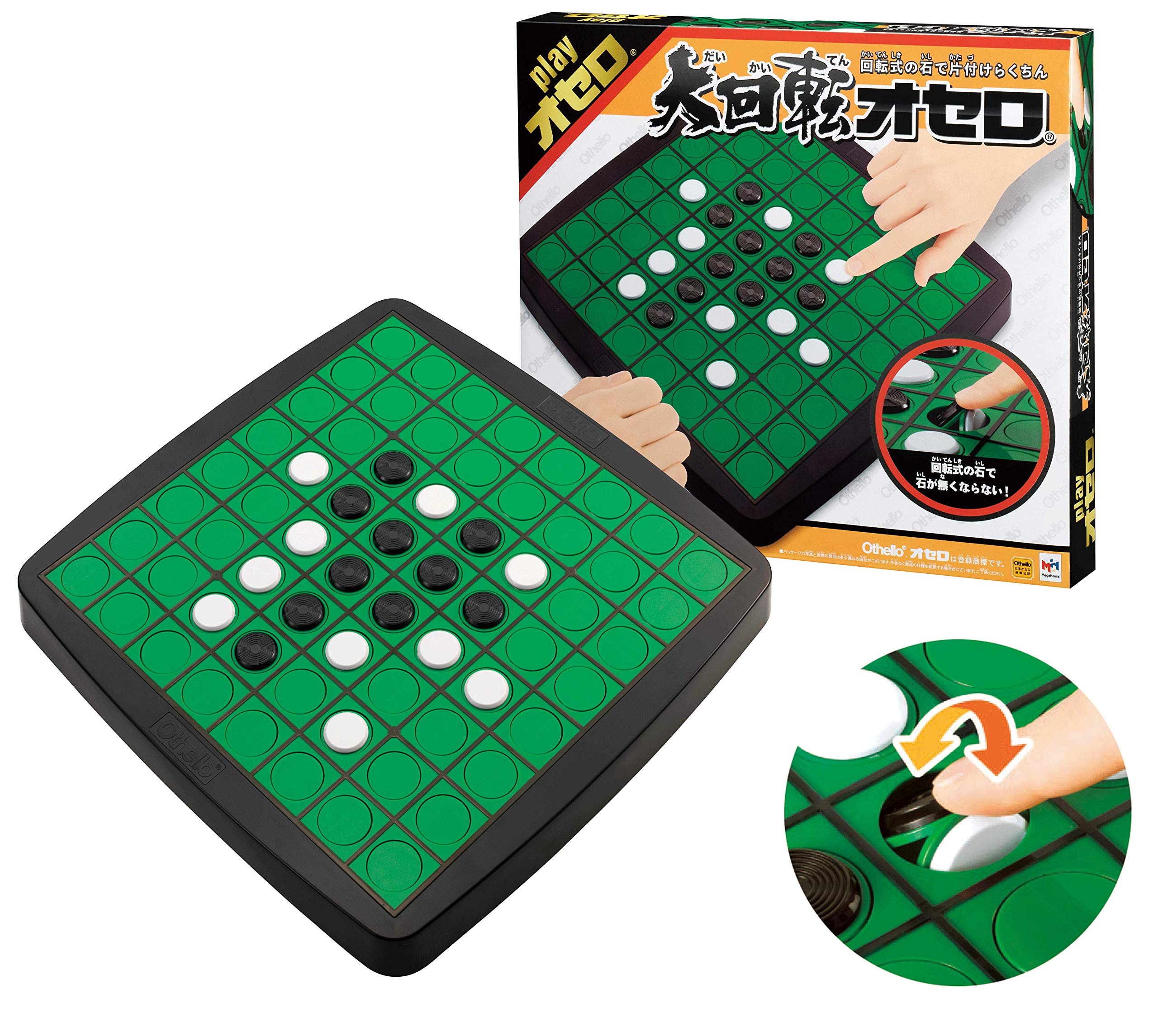 

Megahouse Гигантское вращающееся Отелло