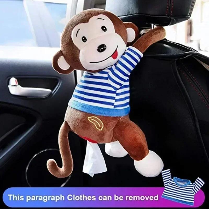 

Monkey Cartoon Leather Car Tissue Box - Fun Hanging Armrest Organizer with Paper Holder for Rear Seat Décor