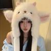 Fluffy Plush Ear Moving Jumping Hat, Cute Cartoon Anime Sheep Jumping Ear Beanie Hats for Women Girls Thickened Earflap Snow Hat