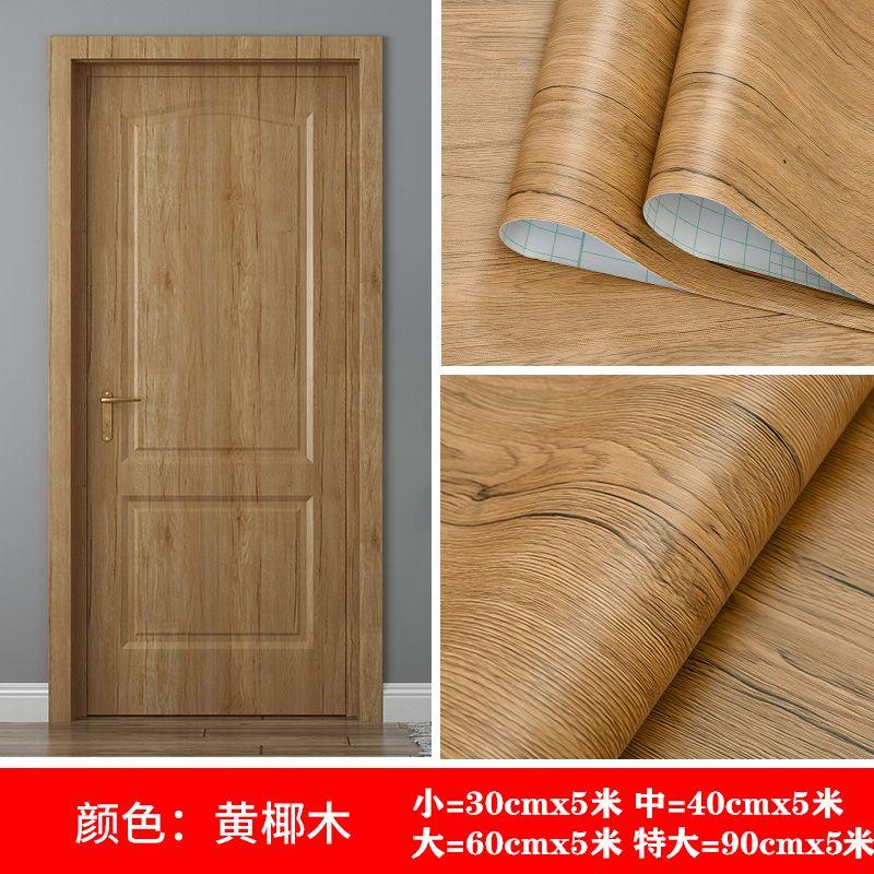 Selbstklebende Holzmaserung Tapete Tür Möbel Kleiderschrank Schrank Renovierungsaufkleber Wasserdicht Heimdekor Abziehen und Aufkleben PVC