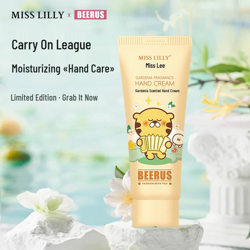 

Miss Lilly Gardenia Scented Hand Cream (Beerus Limited Edition)