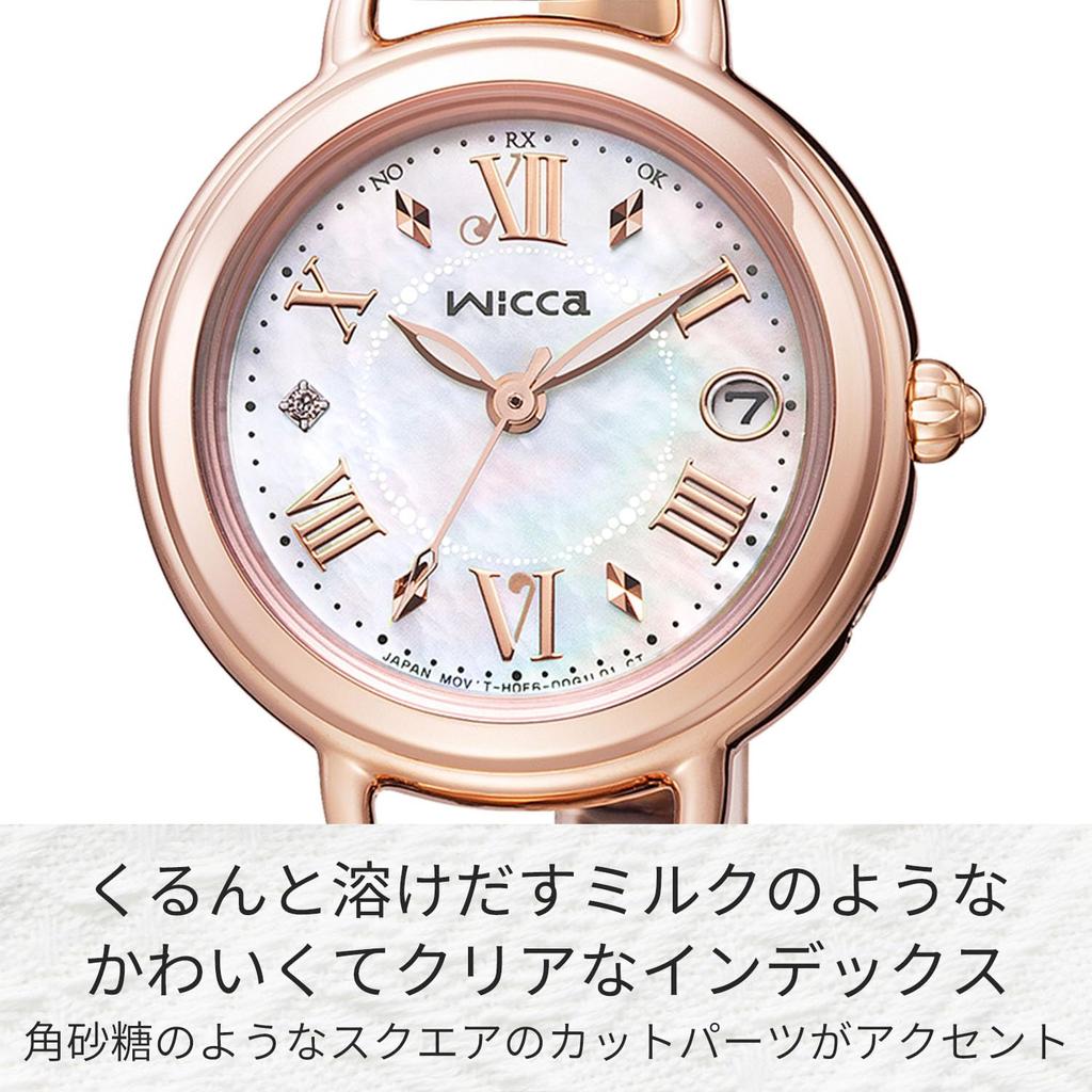 Wicca Zegarek Zegarek na Drugi Różowy Słoneczny [CITIZEN] (Sterowany radiowo/Wodoodporny/Masa perłowa) KL0-561-21 Zasilane energią słoneczną Sterowane radiowo Damskie,