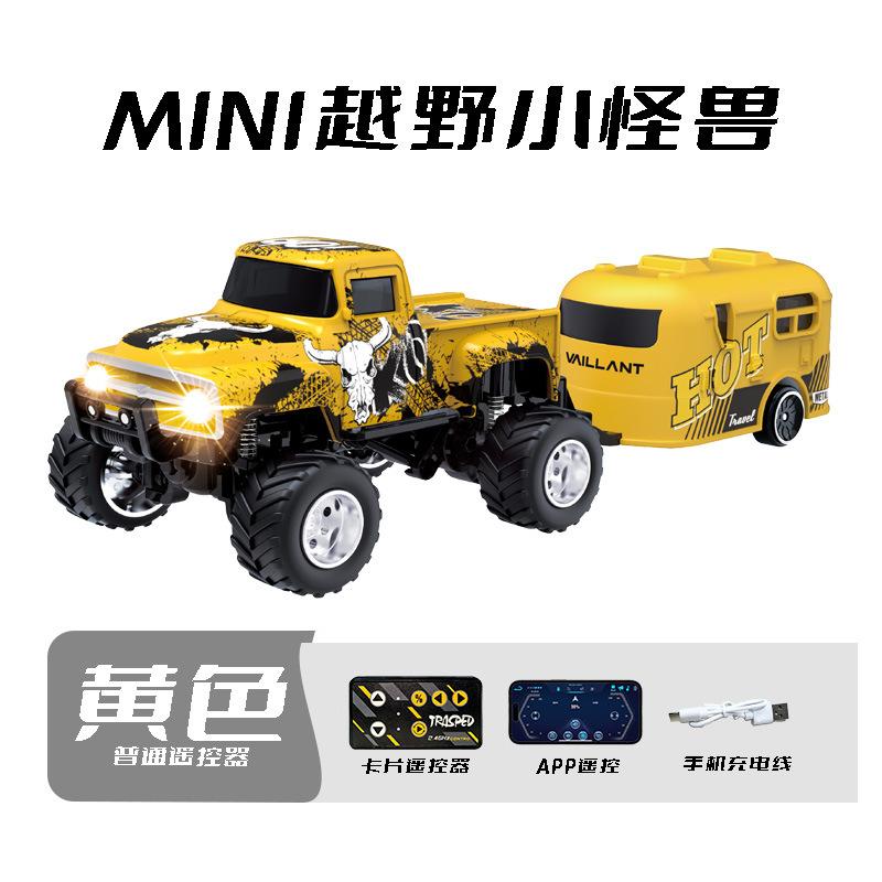 New 2.4G Ratio Mini Monster Remote Control Car For Children, Remote Control Racing Lights For Boys, Birthday Gift