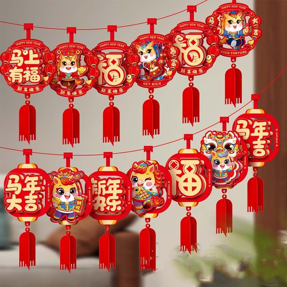 Chinesischer Stil Pferdejahr Decken Dekoration Cartoon Traditionell 2026 Neujahr Hängende Fahne Filz 2M Wimpelkette Girlande