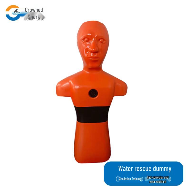 GuanSha Upgraded Thickened Water Rescue Dummy