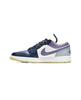 Air Jordan 1 Low SE Mismatched Purple Magenta 2021 Women's DJ4342-400