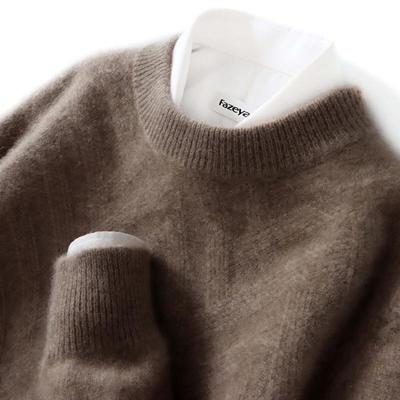Suéter Masculino de Caxemira Espessa - Outono/Inverno Cor Sólida, Gola Redonda, Ajuste Solto, Pulôver de Tricô Business Casual.