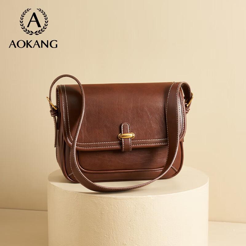 Женская маленькая кожаная сумка через плечо Aokang