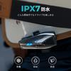 ASMAX S1 Motorcycle Incom, Japanese Speech Recognition, Motorcycle Incom, Supports 8 Simultaneous Mesh Communication,
