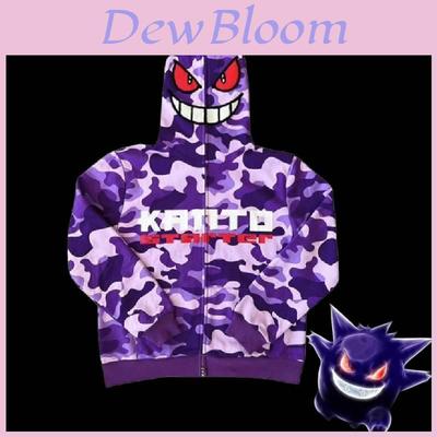 Bleib bequem und stilvoll im lila Gengar Pokémon Hoodie