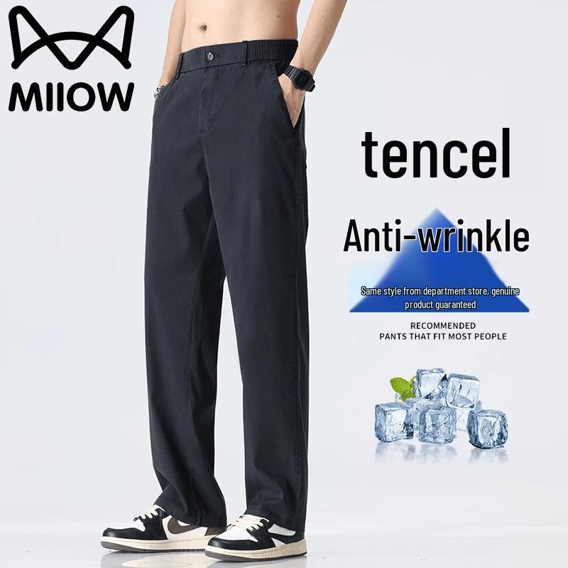 Mao Ren Men s Summer Ice-Feel Straight-Leg Casual Pants XL