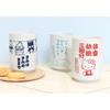 Tees Factory Sanrio Cinnamoroll Cinnamon Teacup SR-5536037CR