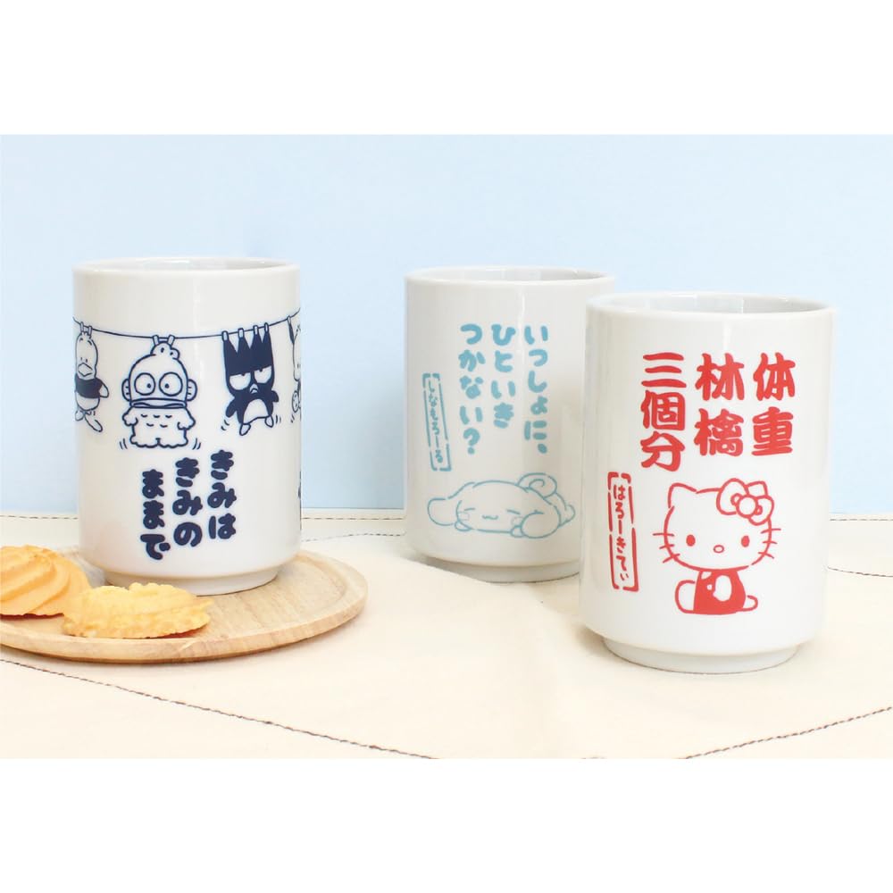 Tees Factory Sanrio Cinnamoroll Cinnamon Teacup SR-5536037CR