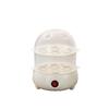 Mini Multi-layer Egg Steamer & Boiler with Auto Shut-off