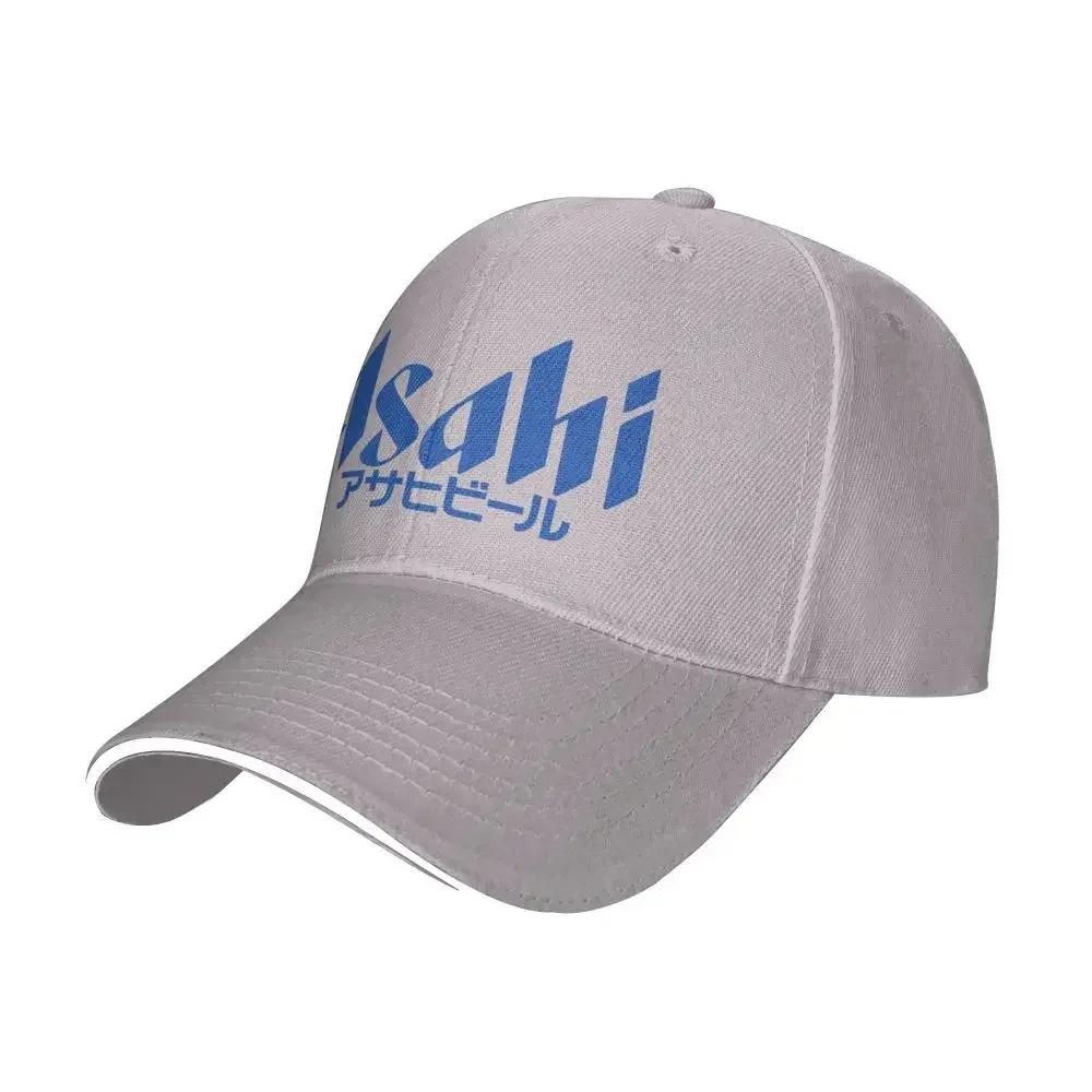 NEW Asahi Baseball Cap Unisex Women Fashion Hat Outdoor Sport Running Adjustable Cap