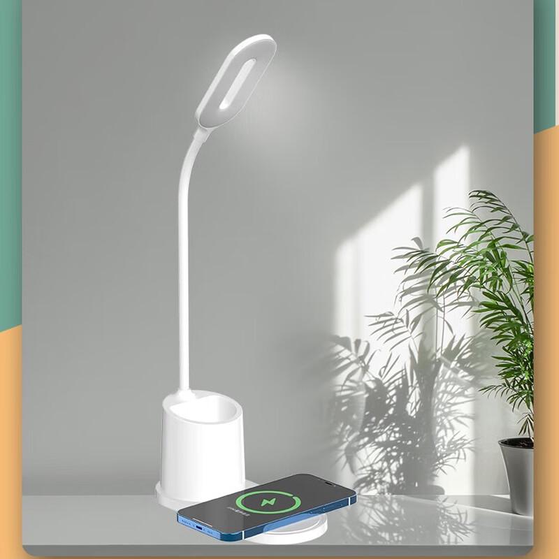 WOPOW Wireless Charging Eye-Care LED Desk Lamp