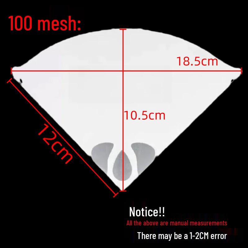 Qingguan Disposable Paint Filter Mesh Funnel