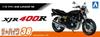 AOSHIMA Series 38 Yamaha 4HM XJR400R Plastic Model 1/12 TheBike '95