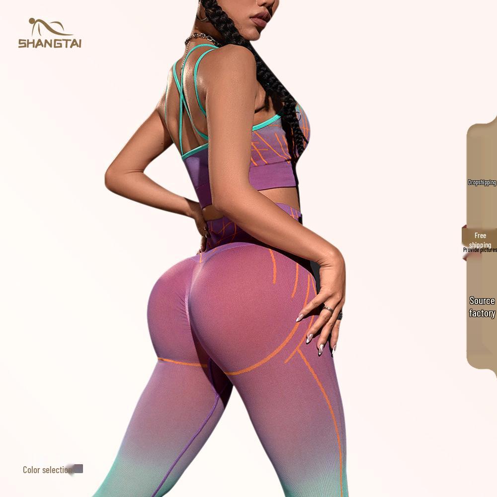 Women's Sexy Gradient Stripe High-Waist Yoga & Fitness Running Suit