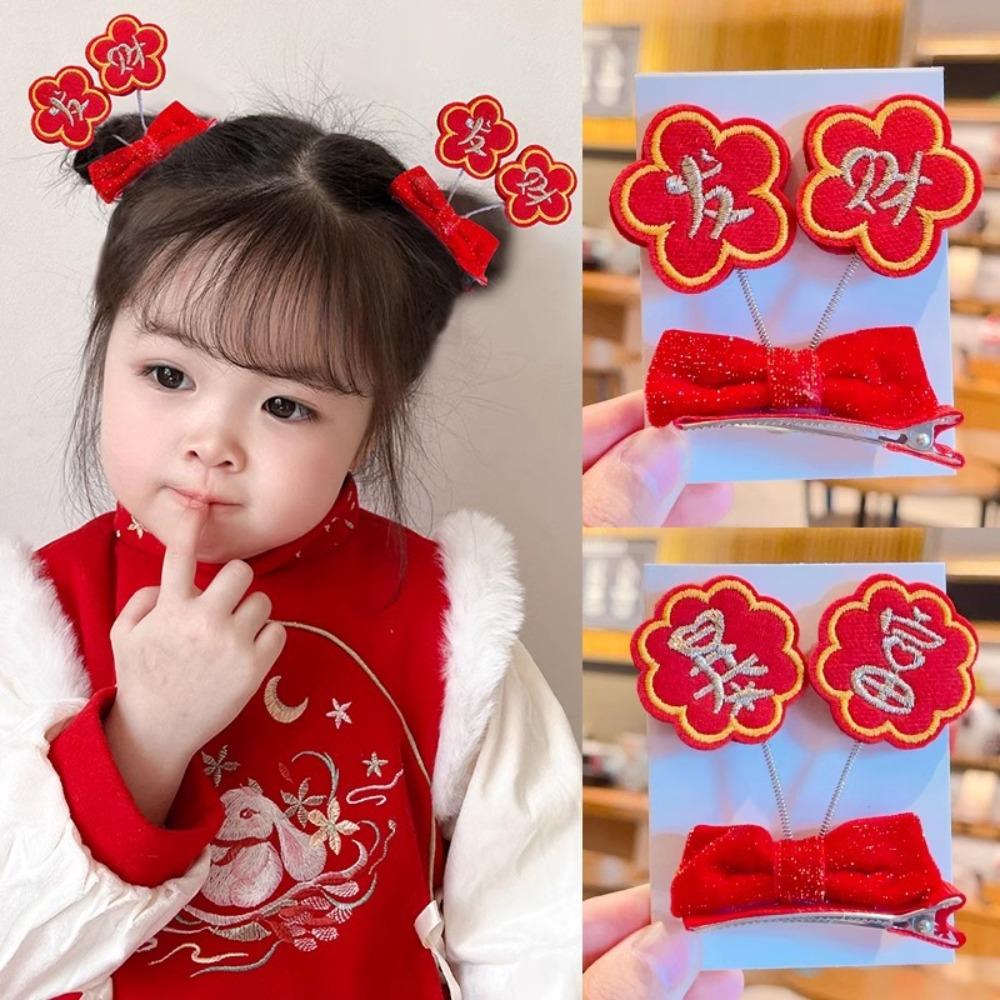 Red Kids' Bangs Clip Fortune Make a Fortune Hair Clip Sudden Wealth Hairpin  Lunar New Year