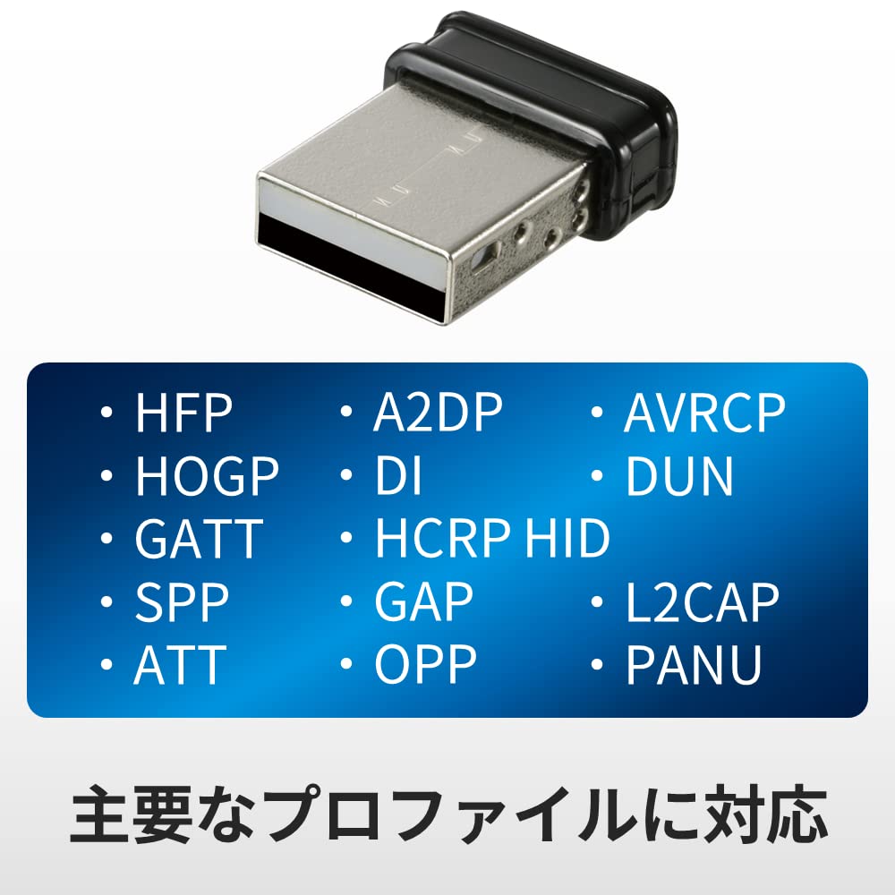 Buffalo USB Bluetooth Compatible BSBT5D205BK 5.0 Adapter, Small, Black,