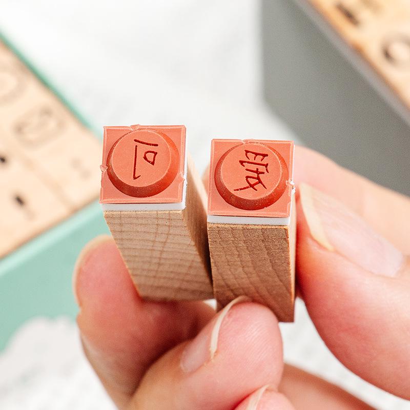 42-Piece Wooden Stamp Set: Numbers, Letters, Geometric Shapes & Happy Party Series