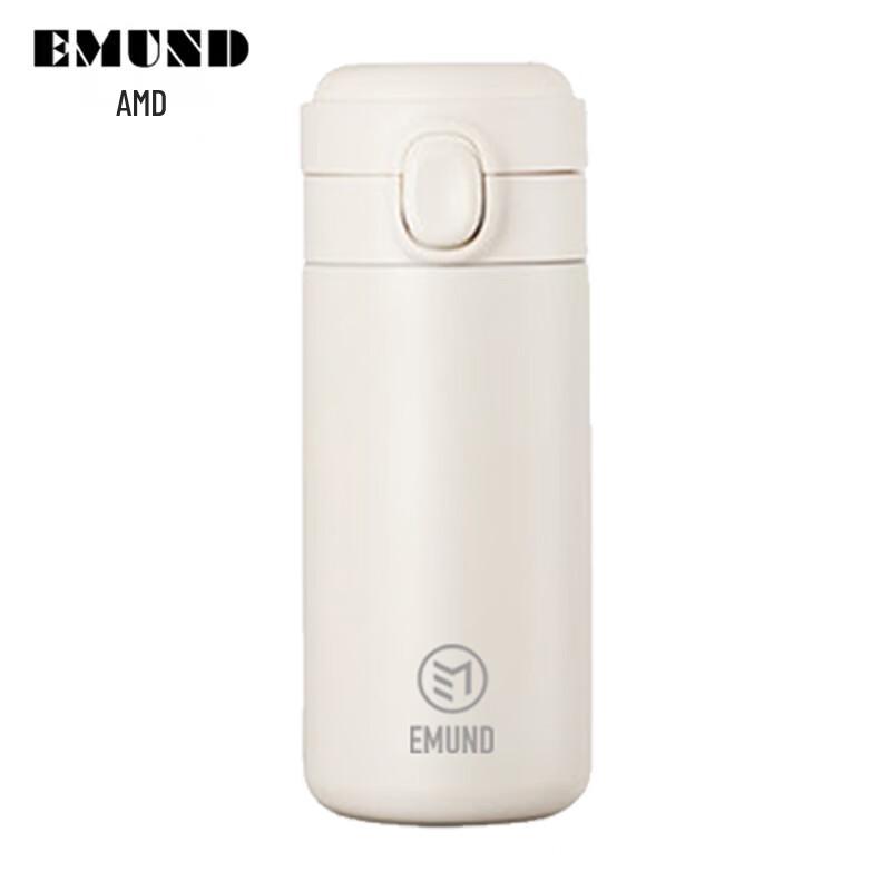 

Aimu De Laiton 320ml Insulated Water Bottle