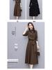 Elegant A-line Long Sleeve High Neck Dress with Bow Tie for Women - Spring/Autumn Collection