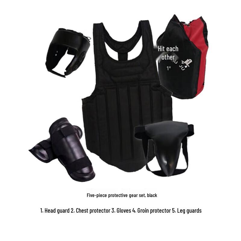 

Yingzi 98-Style Sanda Boxing MMA Protective Gear Set