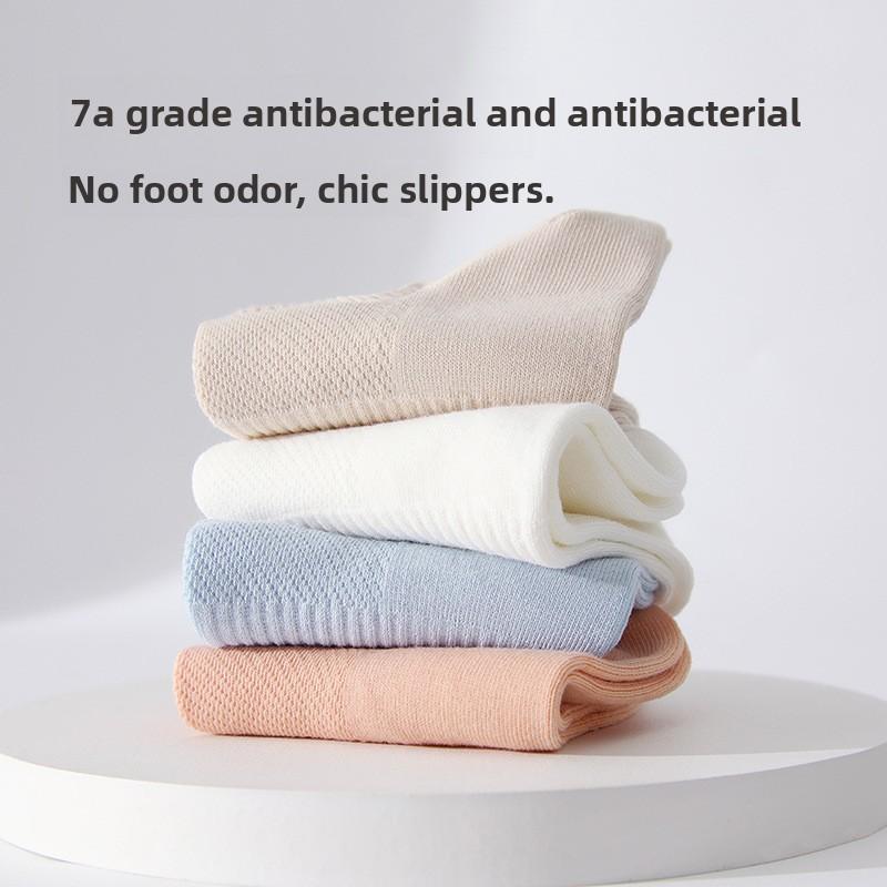 10 Pairs  Women's Spring and Summer Antibacterial Breathable Anti-ball Mesh Mesh Women's Boat Socks Tight-knit Socks