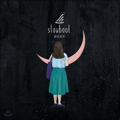 Slowboat 1. Album - Flash